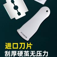 uploads/erp/collection/images/Home Garden/lingjiao/XU0623793/img_b/XU0623793_img_b_4